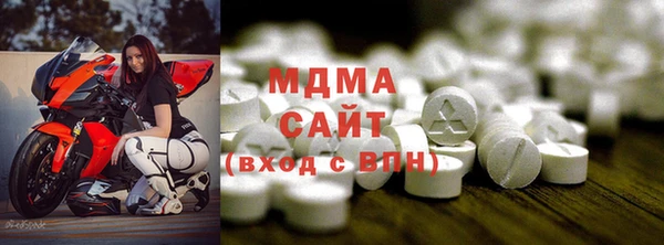 мефедрон VHQ Баксан