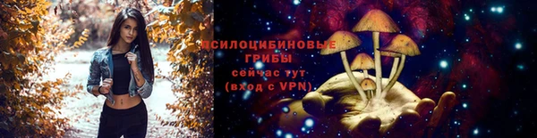 мефедрон VHQ Баксан