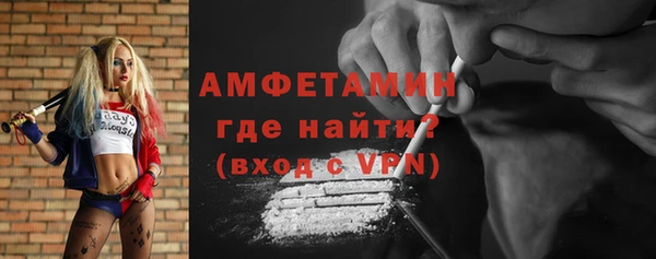 дмт Балабаново