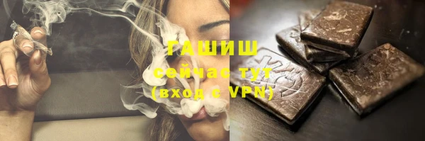 дмт Балабаново