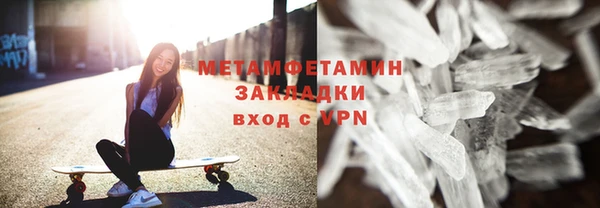 дмт Балабаново
