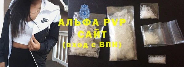 дмт Балабаново