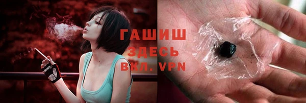 дмт Россошь