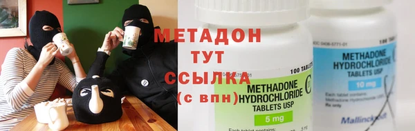 дмт Балабаново