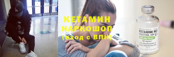 дмт Балабаново