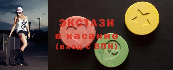 кокаин премиум Балахна