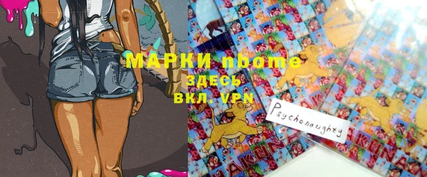 дмт Балабаново