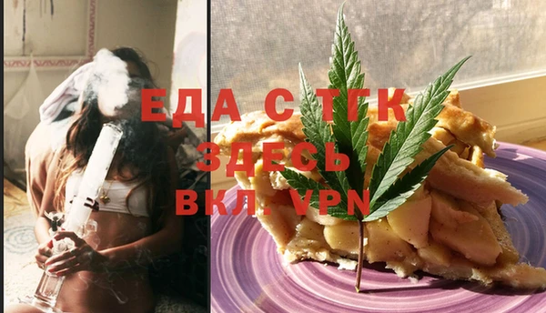 мефедрон VHQ Баксан
