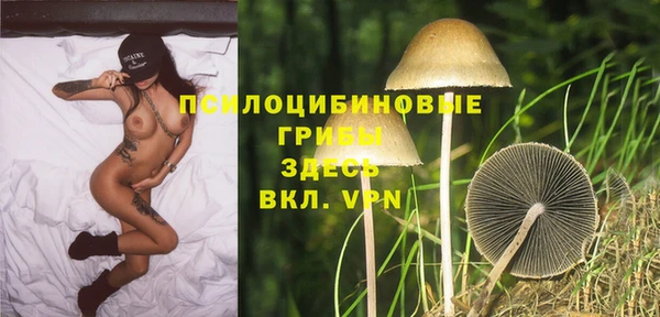 мефедрон VHQ Баксан