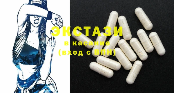 дмт Балабаново