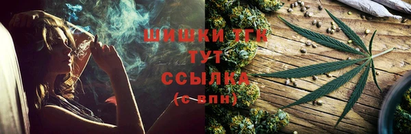 дмт Балабаново