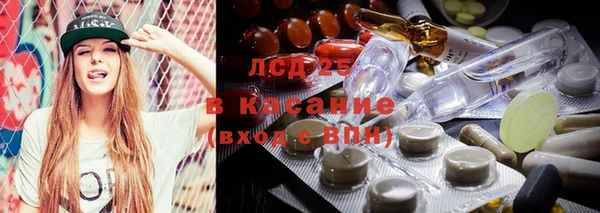 дмт Балабаново