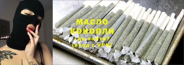 дмт Балабаново