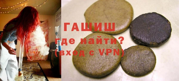 дмт Балабаново