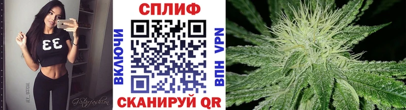Купить  Трёхгорный  МАРИХУАНА тримм 
